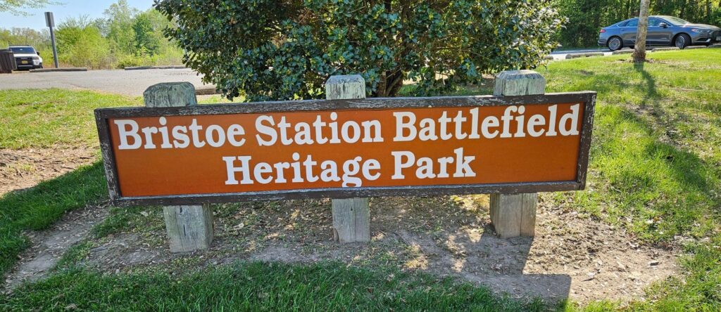 Bristoe Station Battlefield Heritage Park in Bristow Virginia